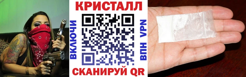 АМФЕТАМИН Premium  KRAKEN ONION  Кропоткин  магазин продажи  