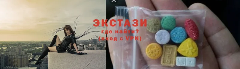 ОМГ ОМГ ONION  Кропоткин  Ecstasy Дубай 