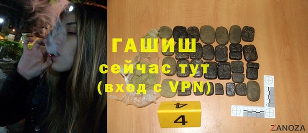 хмурый Нягань