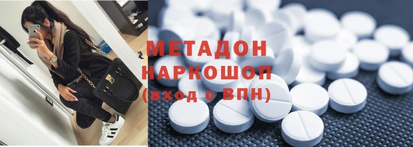 apvp Нязепетровск