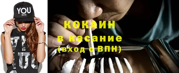 apvp Нязепетровск