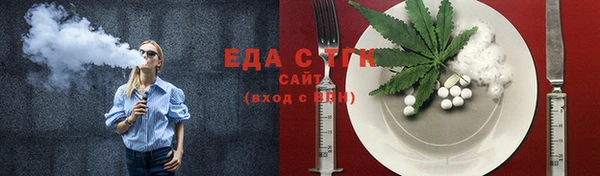 apvp Нязепетровск