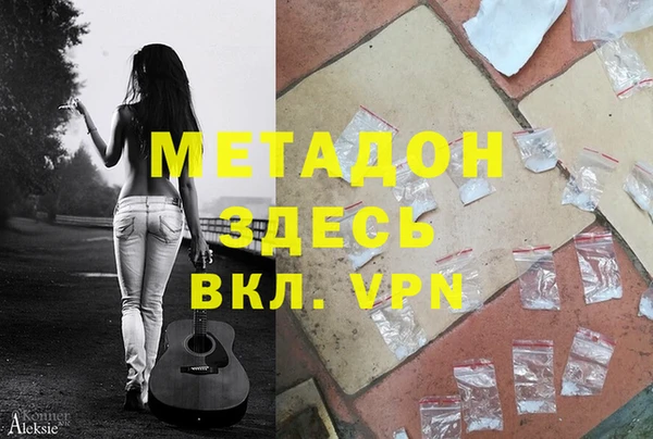 МДПВ Новодвинск
