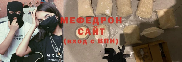 apvp Нязепетровск