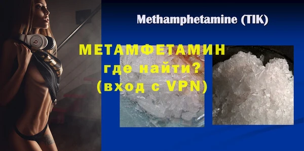 хмурый Нягань