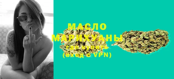 МДПВ Новодвинск
