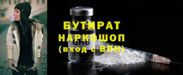 МДПВ Новодвинск