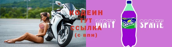 МДПВ Новодвинск