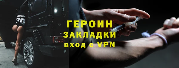 хмурый Нягань
