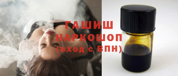 хмурый Нягань