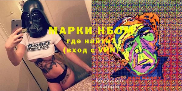 МДПВ Новодвинск