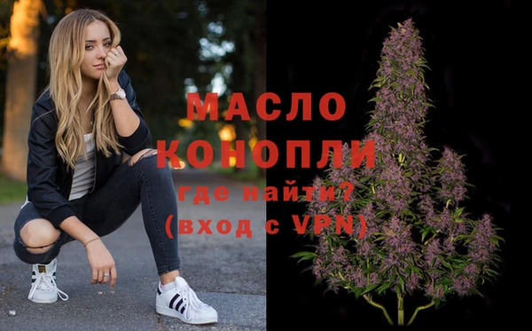 МДПВ Новодвинск