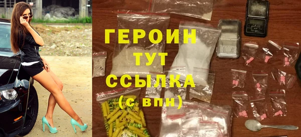 МДПВ Новодвинск