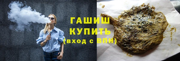 хмурый Нягань