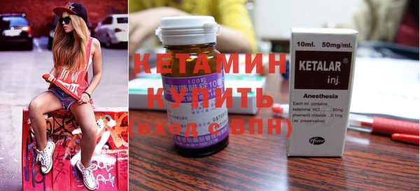 МДПВ Новодвинск