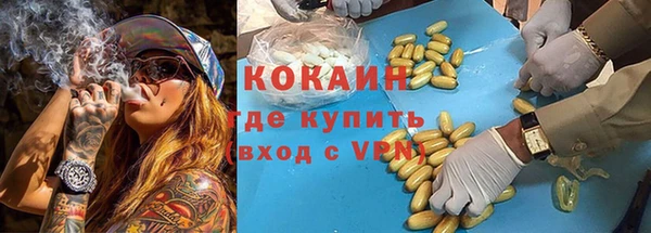хмурый Нягань