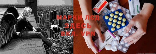 apvp Нязепетровск