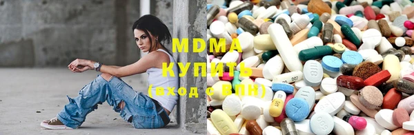 МДПВ Новодвинск