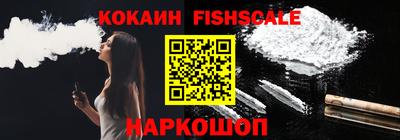 стафф Заводоуковск