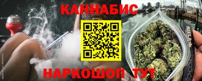 spice Заволжье