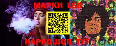 spice Заволжье