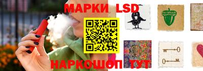 spice Заволжье
