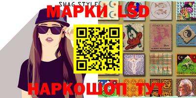 spice Заволжье