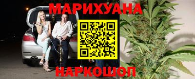 spice Заволжье