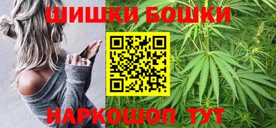 стафф Заводоуковск