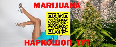 амфетамин Жуковский