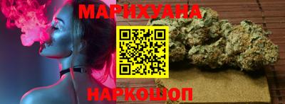 амфетамин Жуковский