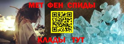 стафф Заводоуковск