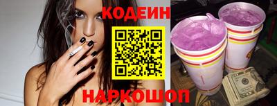 spice Заволжье